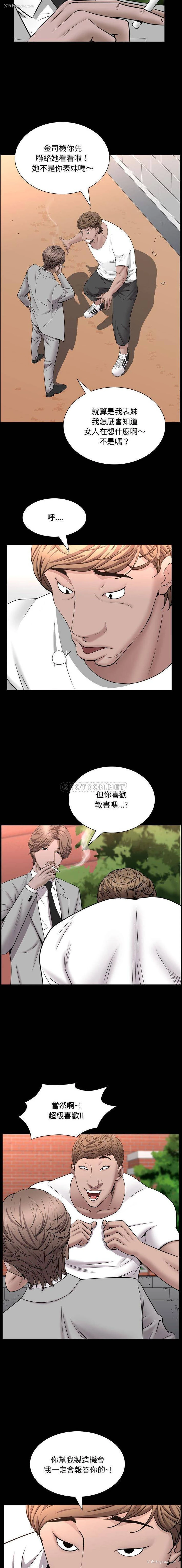 7P - 一次就上瘾