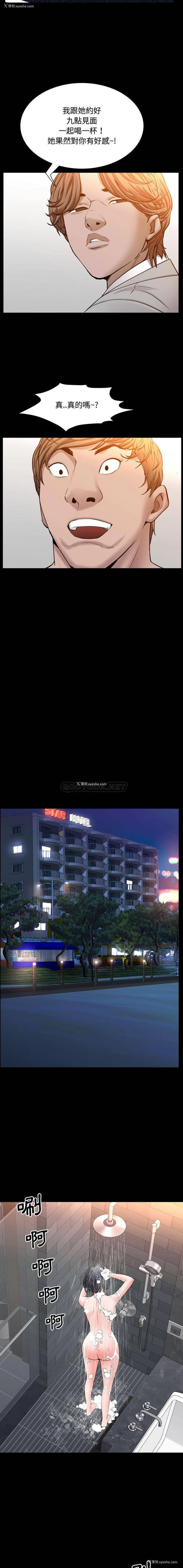 11P - 一次就上瘾