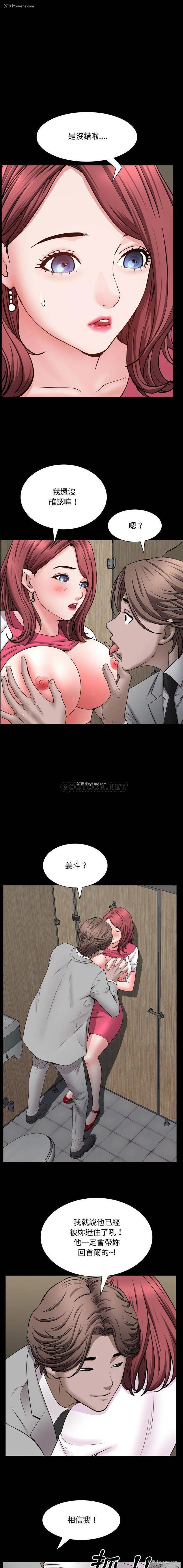 4P - 一次就上瘾