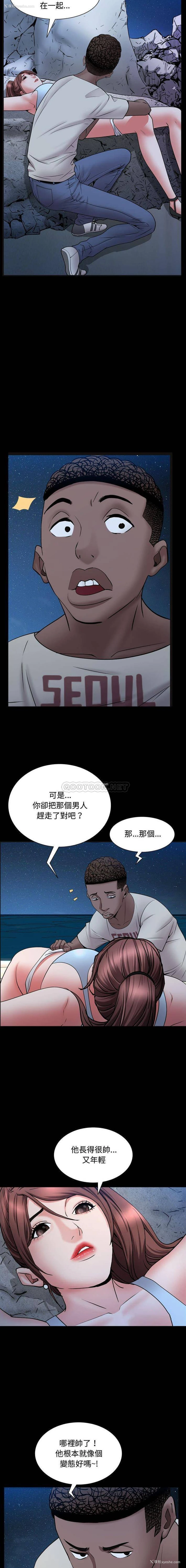 6P - 一次就上瘾