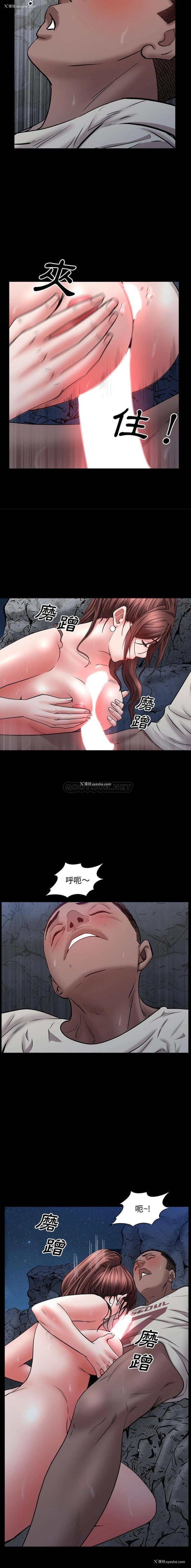 14P - 一次就上瘾