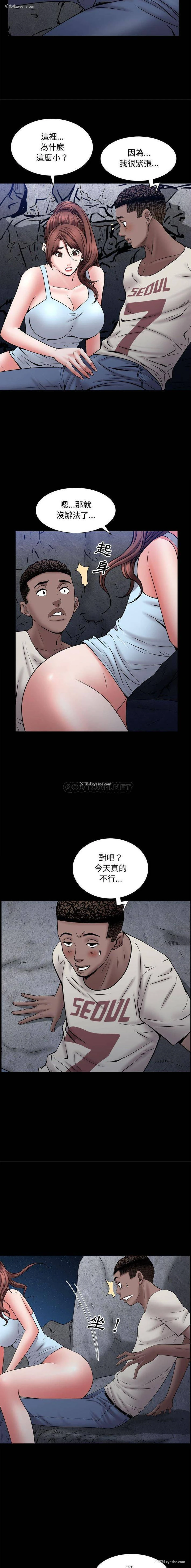 5P - 一次就上瘾