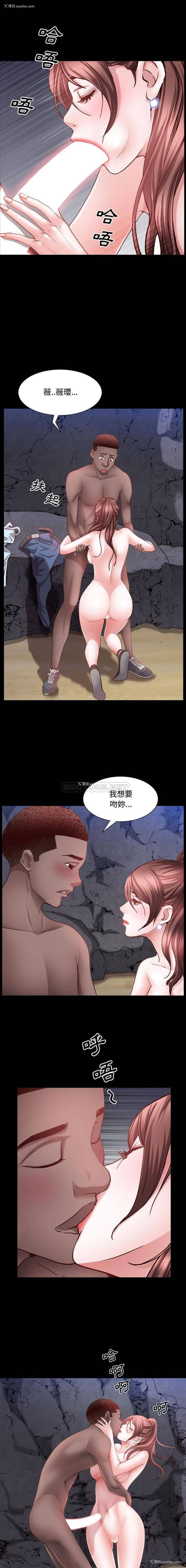 9P - 一次就上瘾