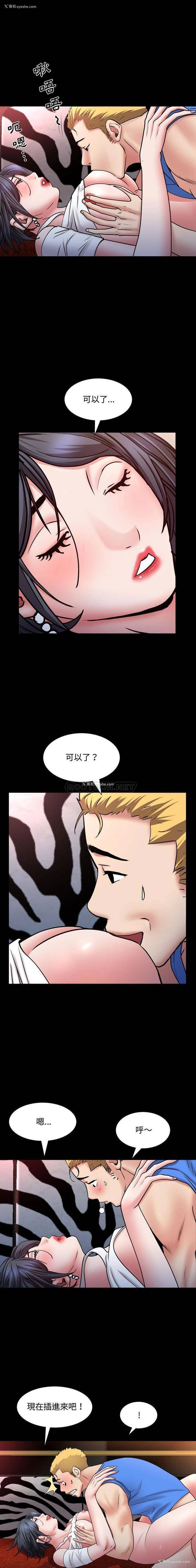 7P - 一次就上瘾