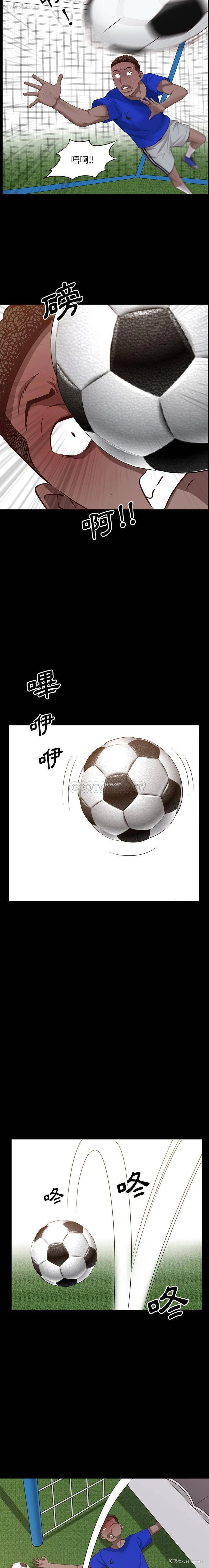 9P - 一次就上瘾