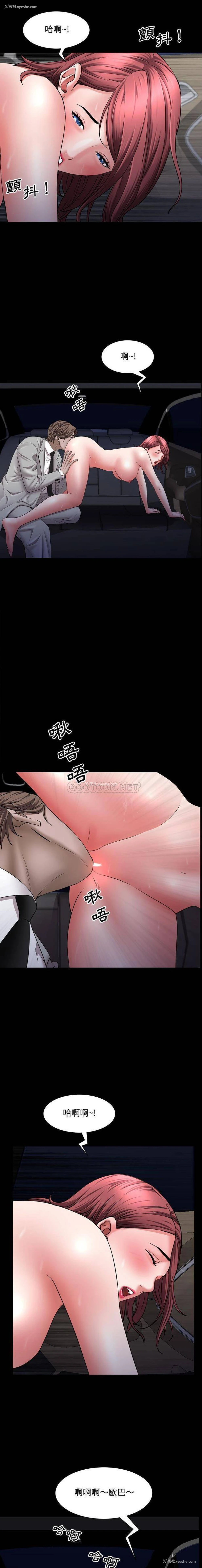 11P - 一次就上瘾