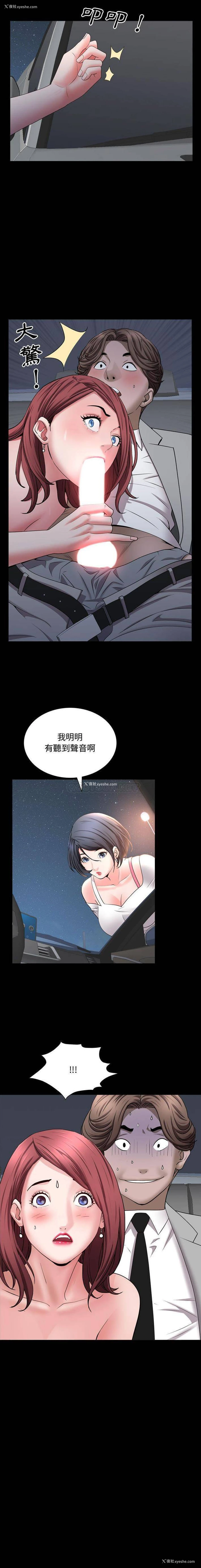 16P - 一次就上瘾