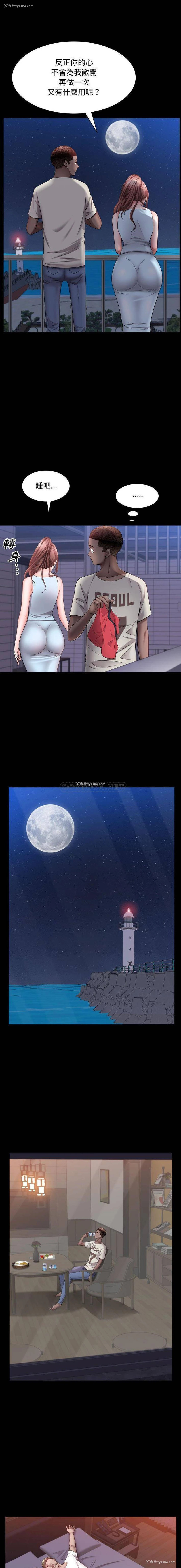 14P - 一次就上瘾