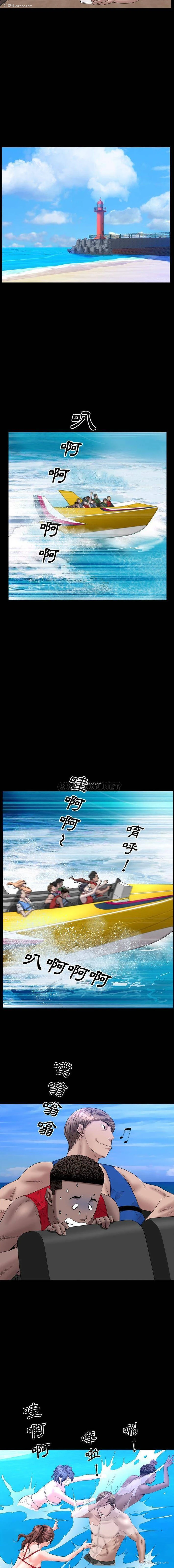 12P - 一次就上瘾