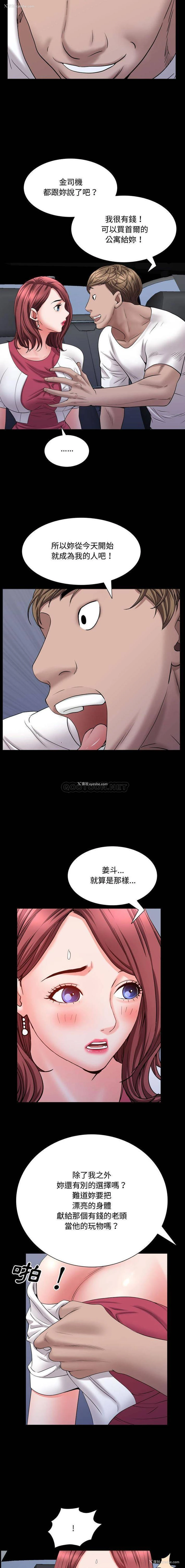 15P - 一次就上瘾