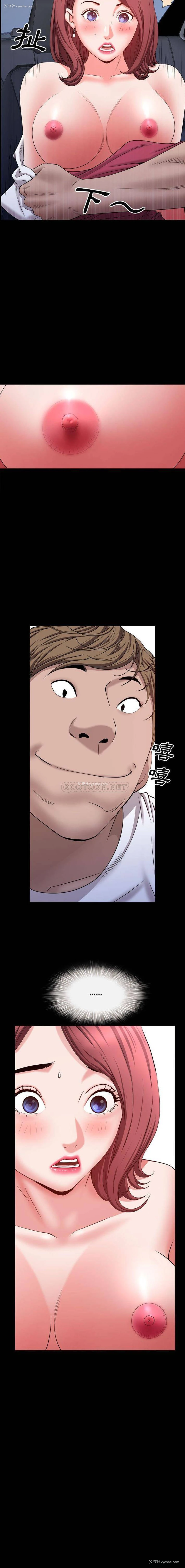 16P - 一次就上瘾