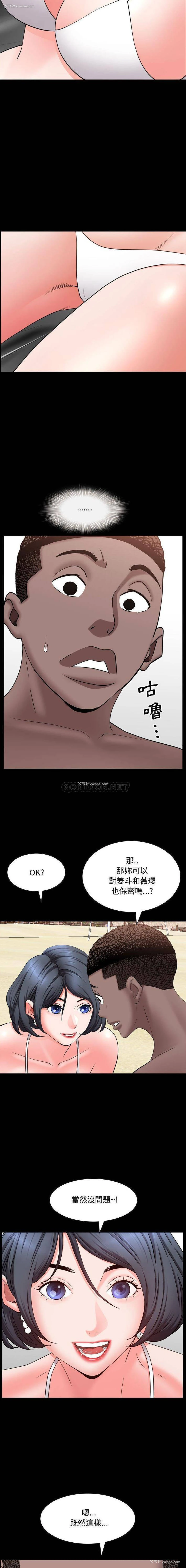 7P - 一次就上瘾