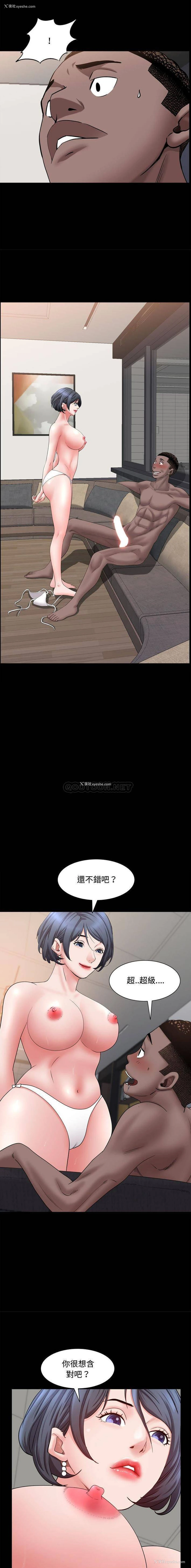 14P - 一次就上瘾