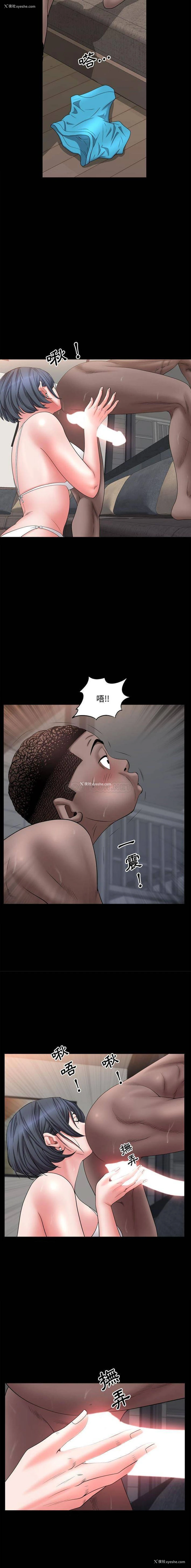 7P - 一次就上瘾