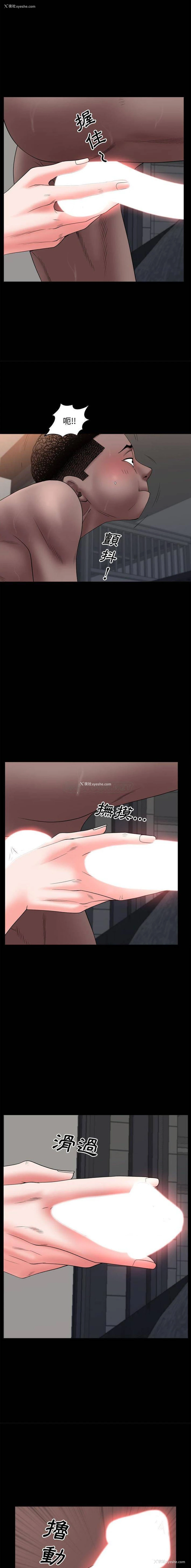 8P - 一次就上瘾