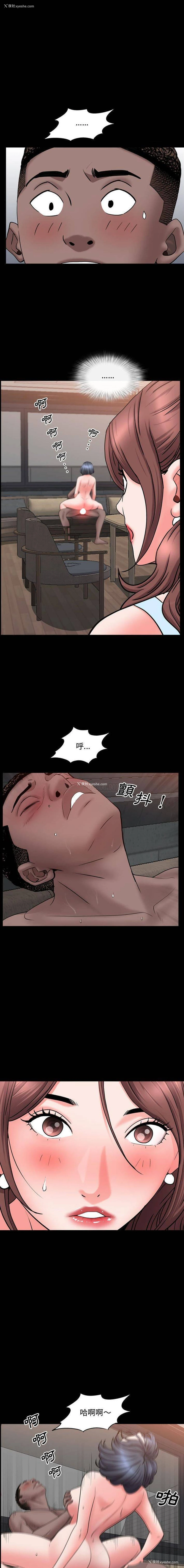 11P - 一次就上瘾
