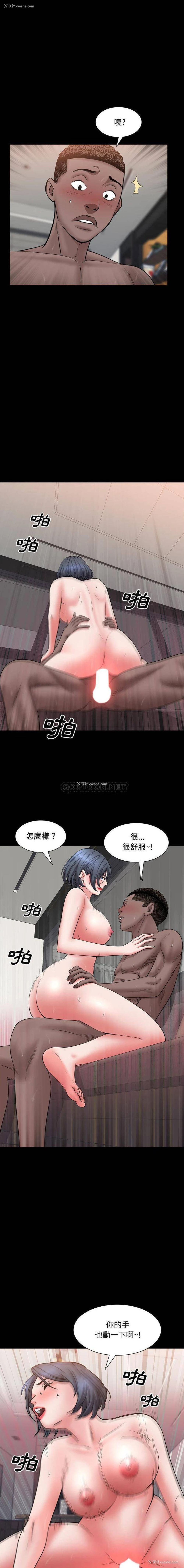 7P - 一次就上瘾