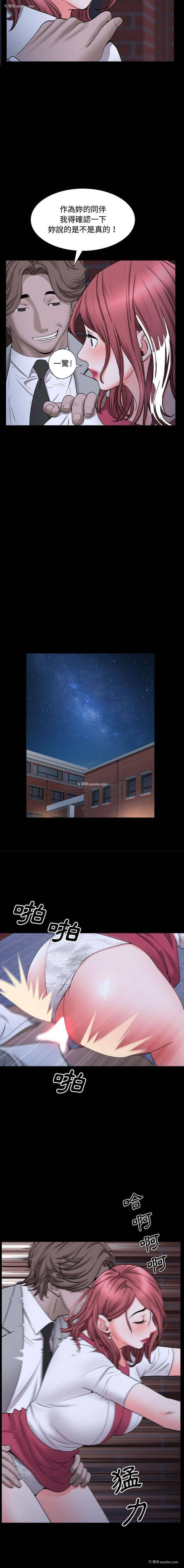 10P - 一次就上瘾