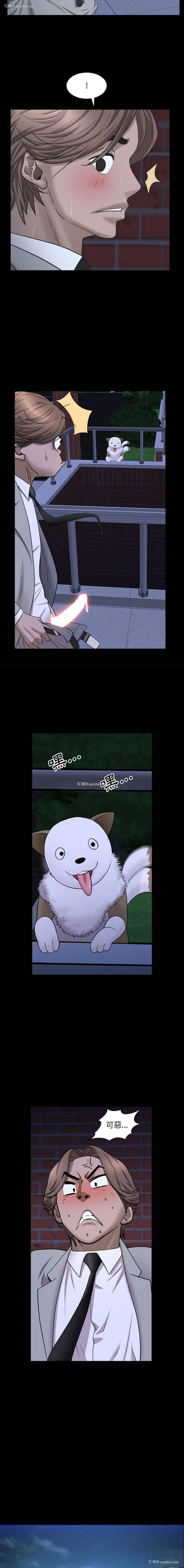 14P - 一次就上瘾
