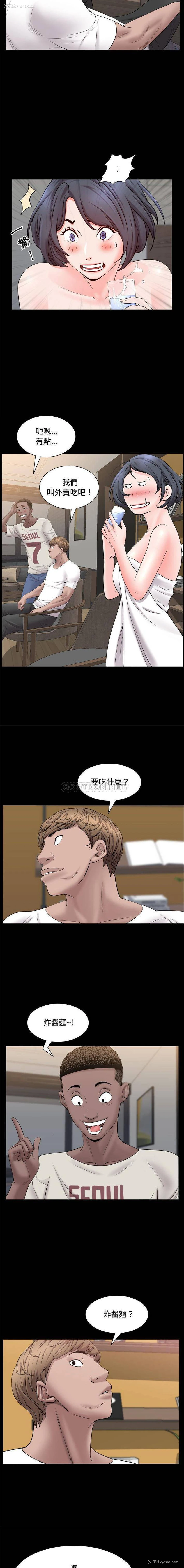 5P - 一次就上瘾