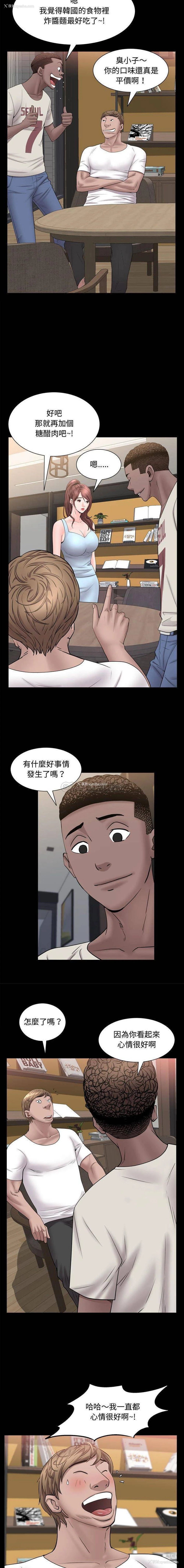 6P - 一次就上瘾