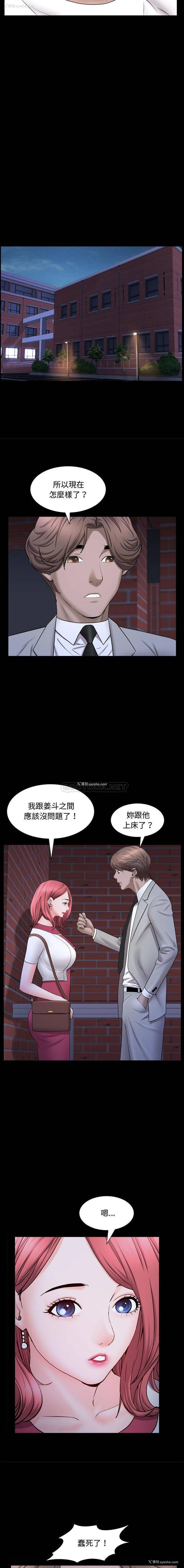 7P - 一次就上瘾