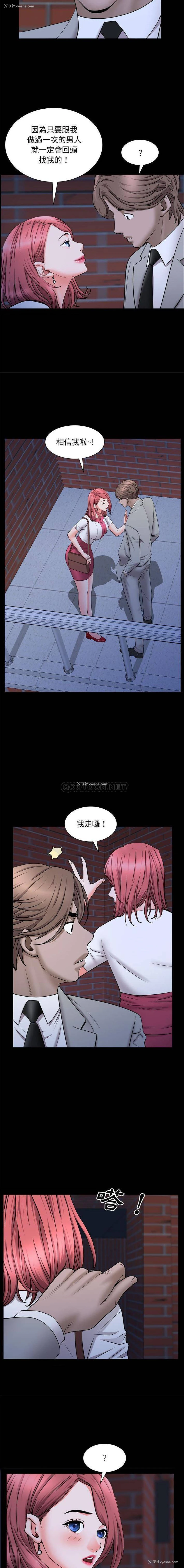 9P - 一次就上瘾