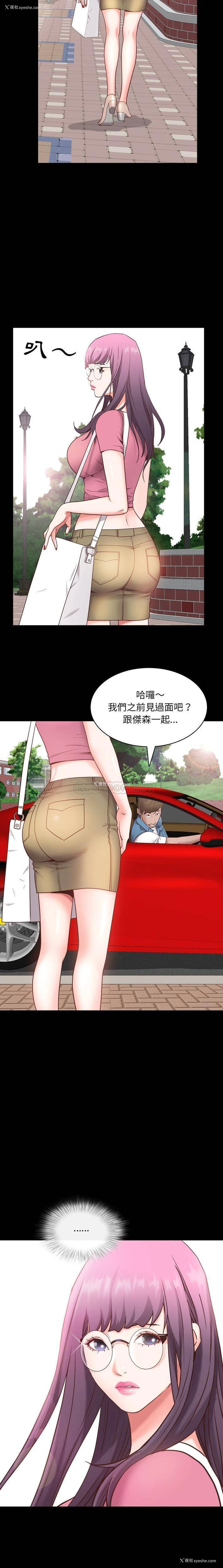 7P - 一次就上瘾