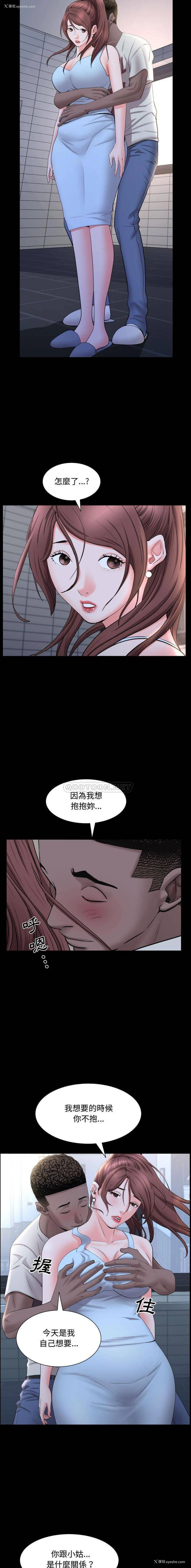 11P - 一次就上瘾