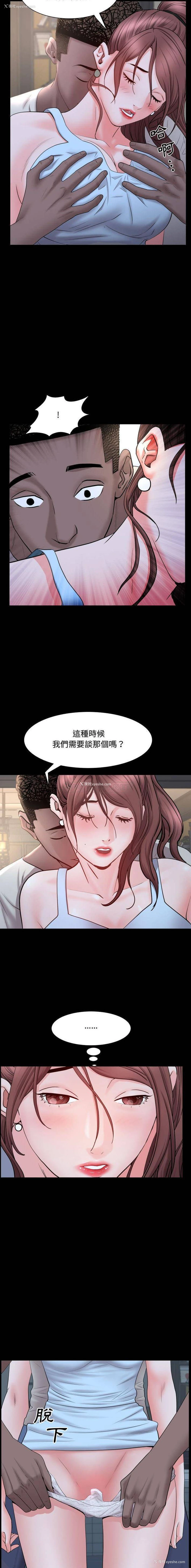12P - 一次就上瘾