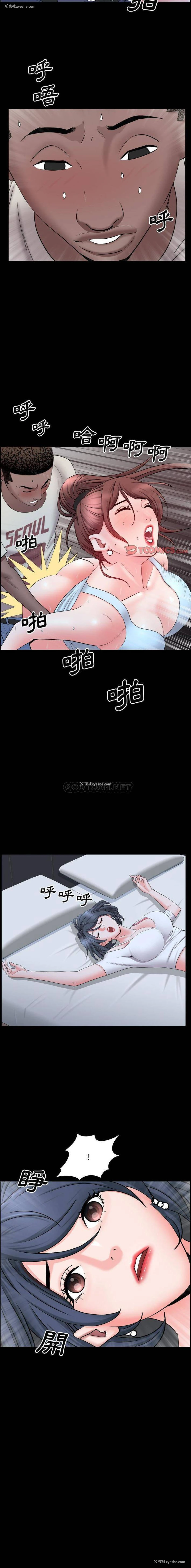 16P - 一次就上瘾