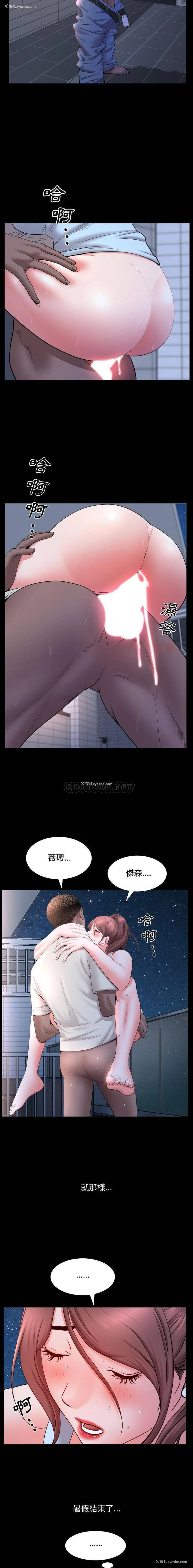 11P - 一次就上瘾