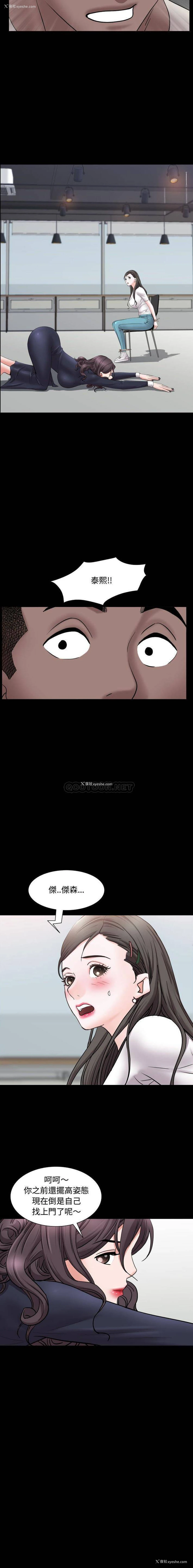 16P - 一次就上瘾