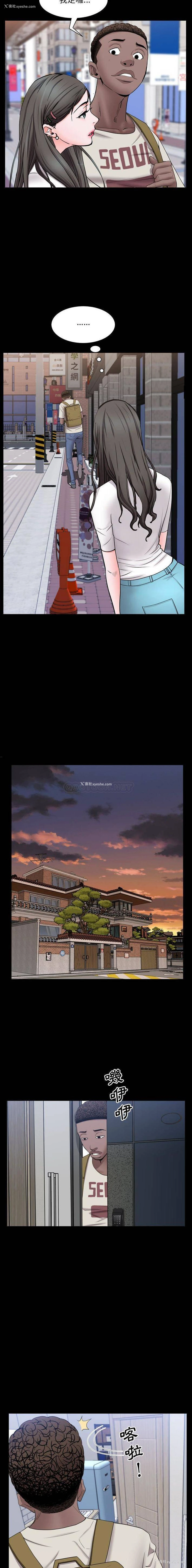 11P - 一次就上瘾
