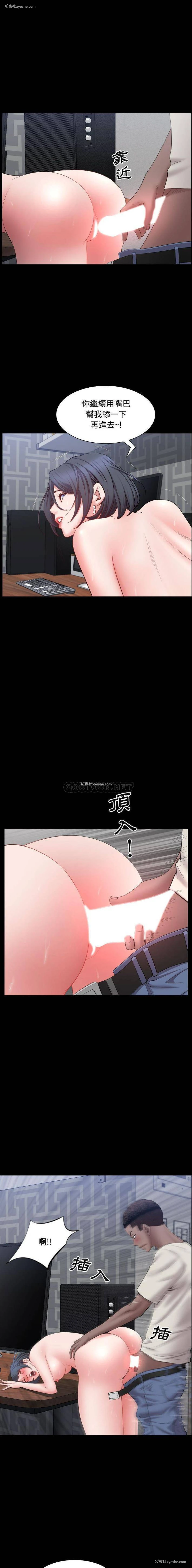 15P - 一次就上瘾