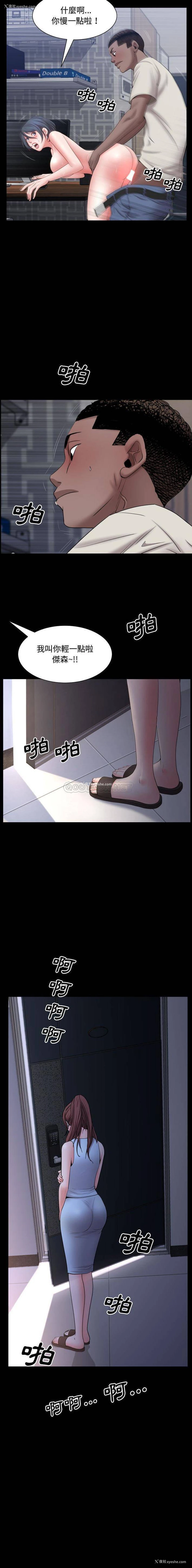 16P - 一次就上瘾