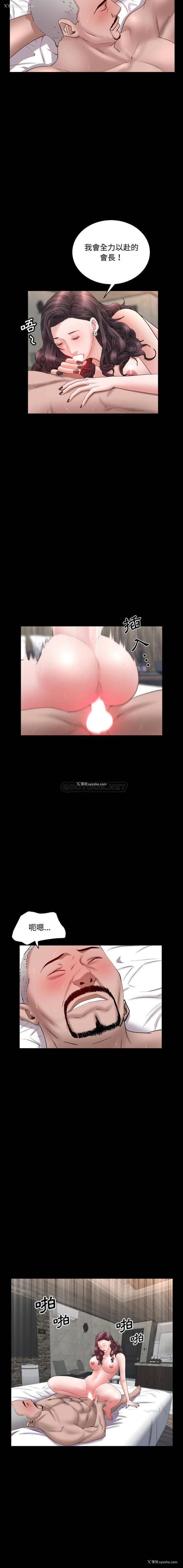 13P - 一次就上瘾