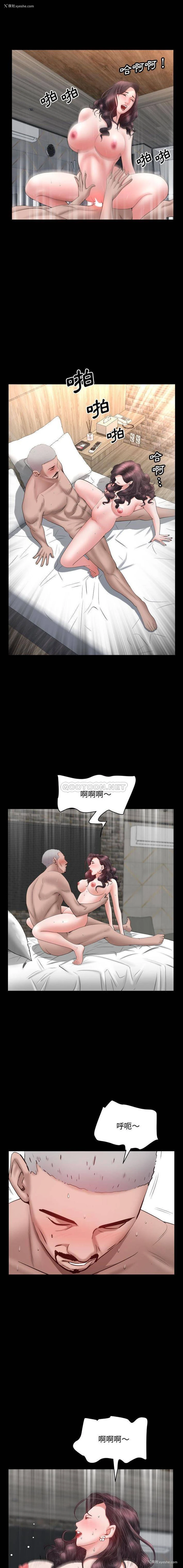 14P - 一次就上瘾