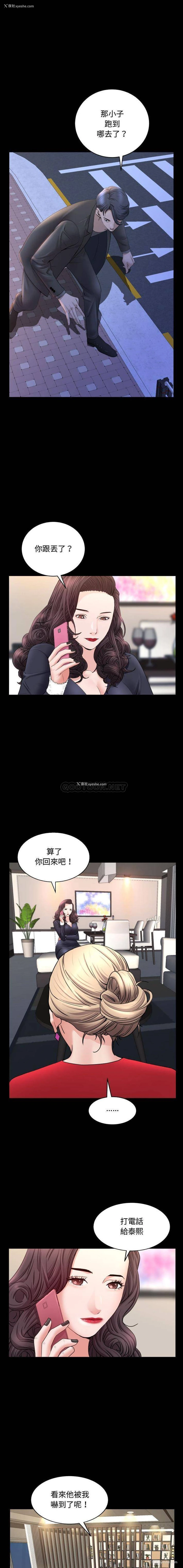 7P - 一次就上瘾