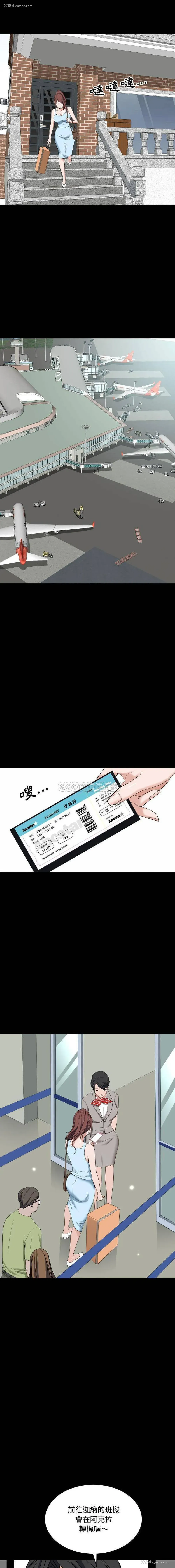 15P - 一次就上瘾