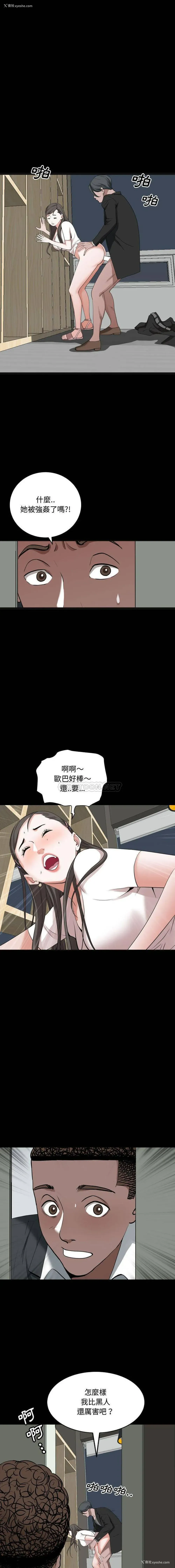 7P - 一次就上瘾