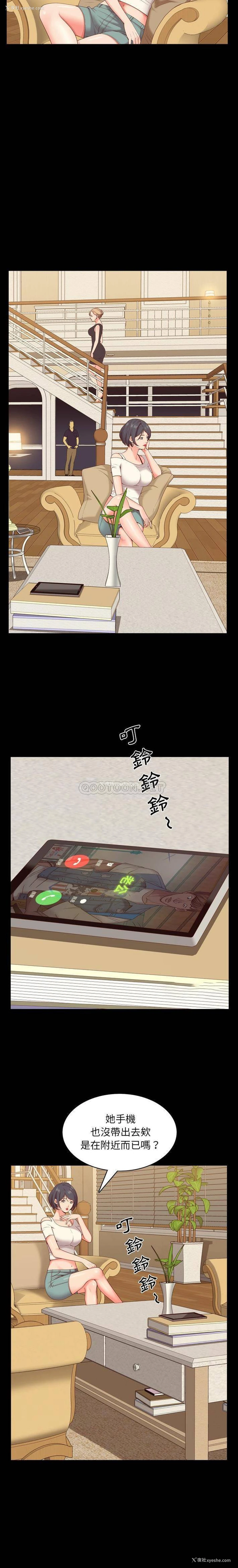 15P - 一次就上瘾