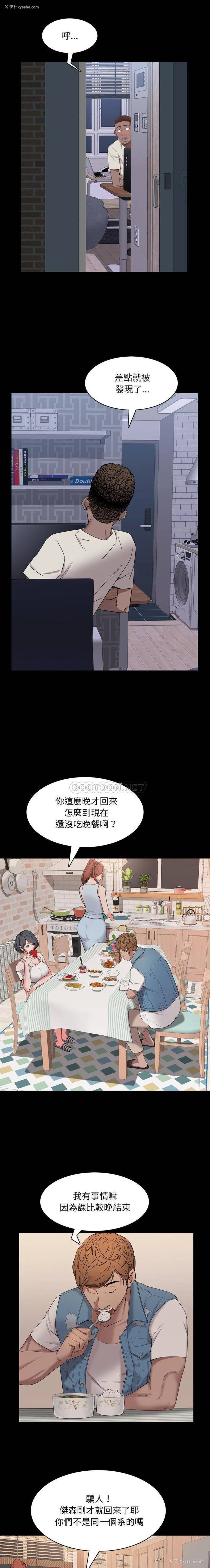 10P - 一次就上瘾