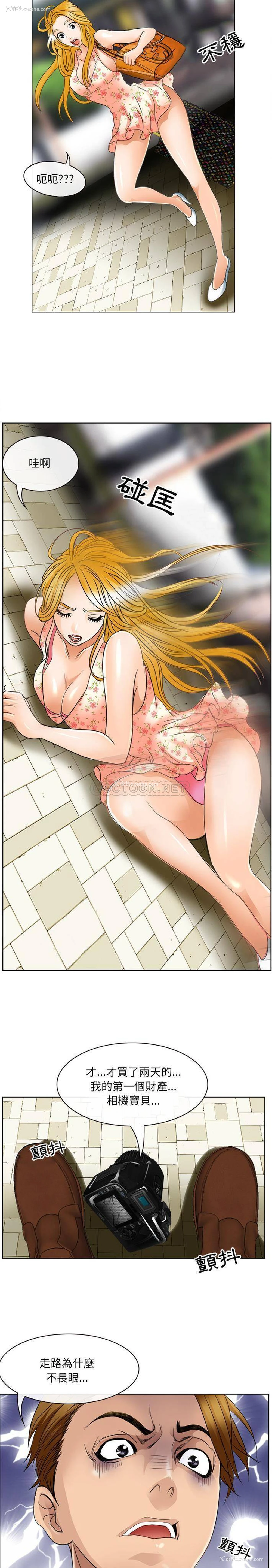 17P - 那年夏天