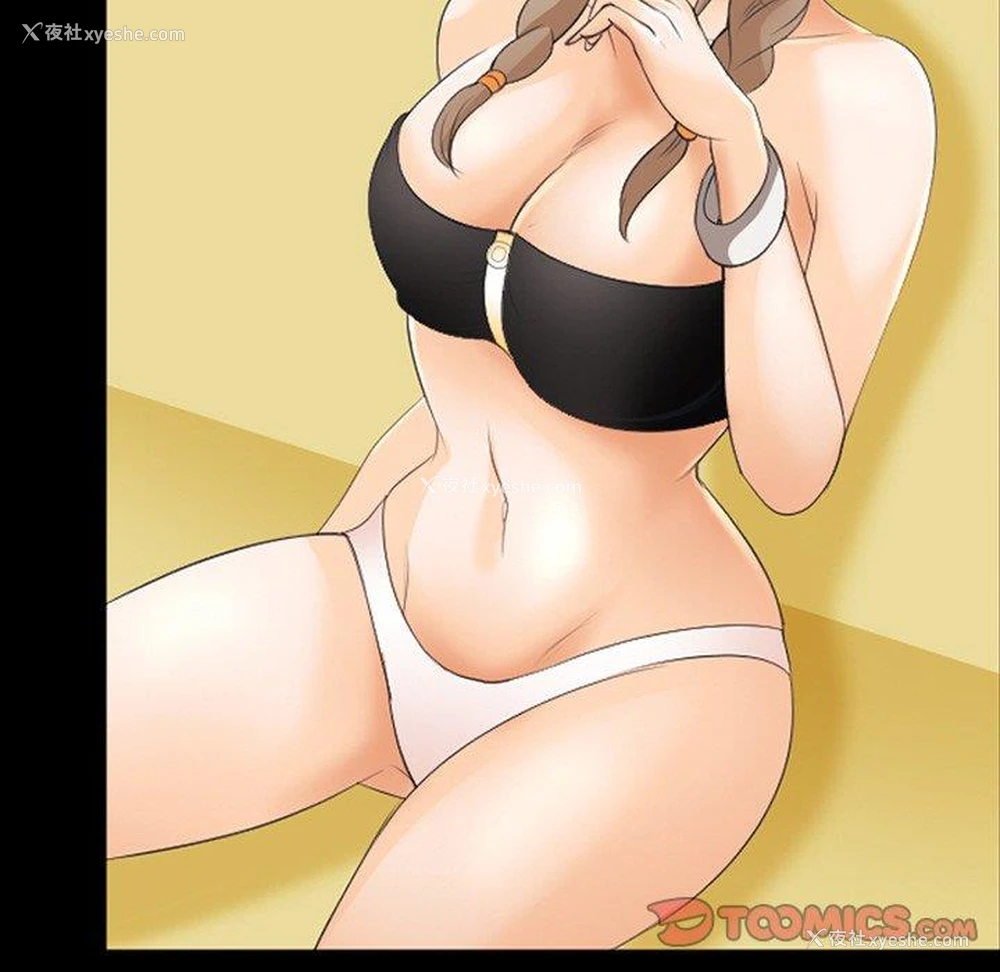 90P - 那年夏天