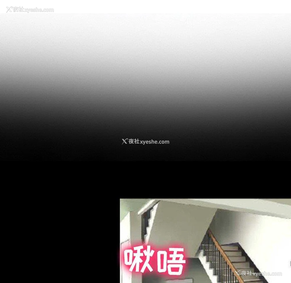 9P - 那年夏天