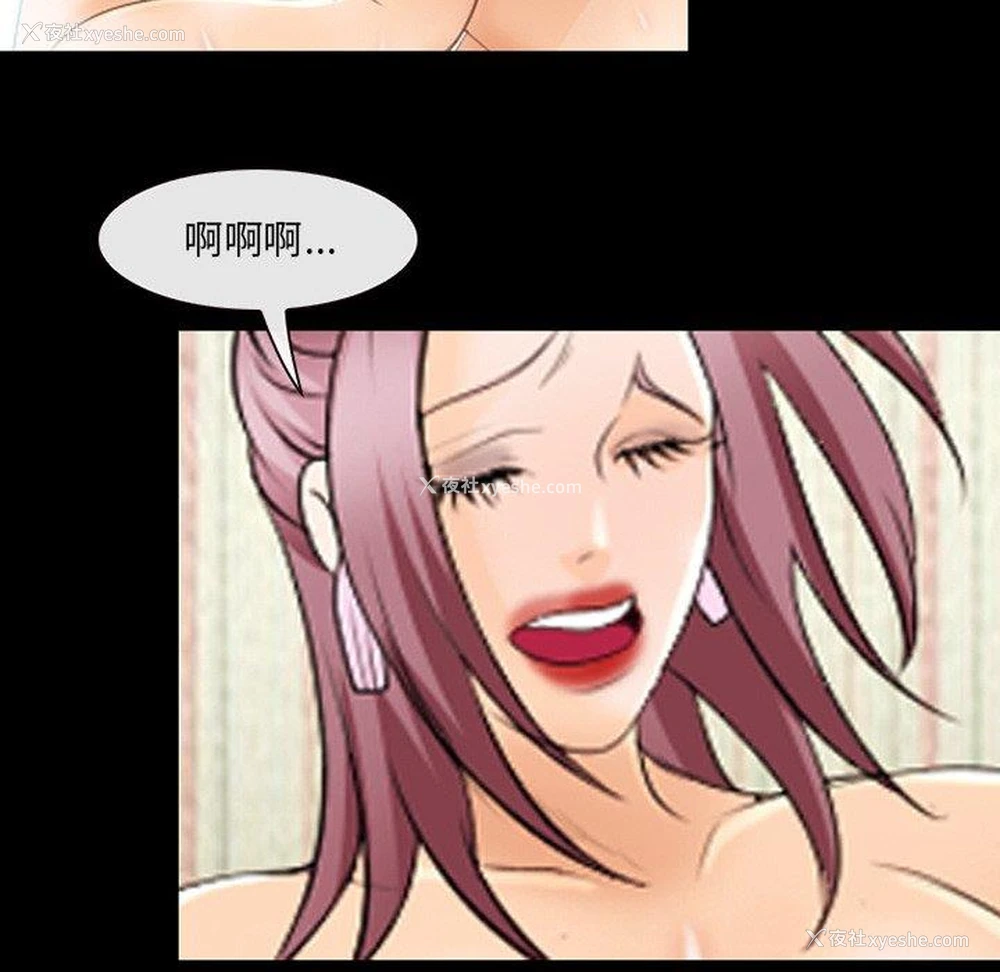 39P - 那年夏天