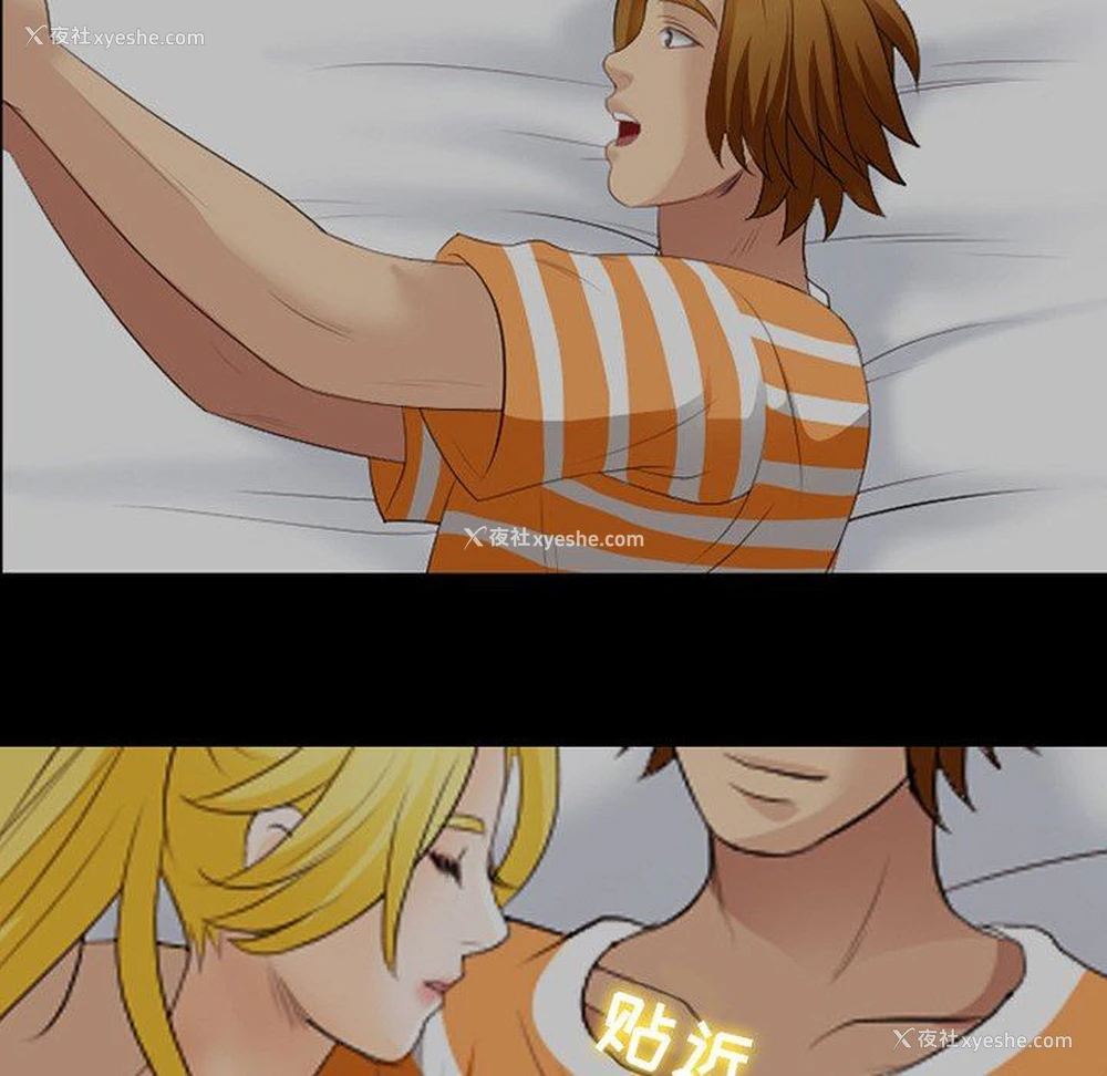 43P - 那年夏天