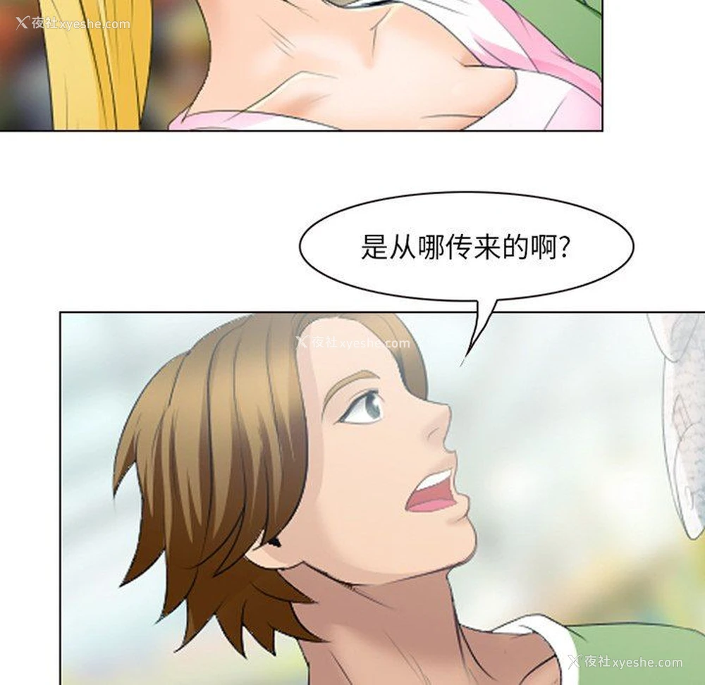 89P - 那年夏天