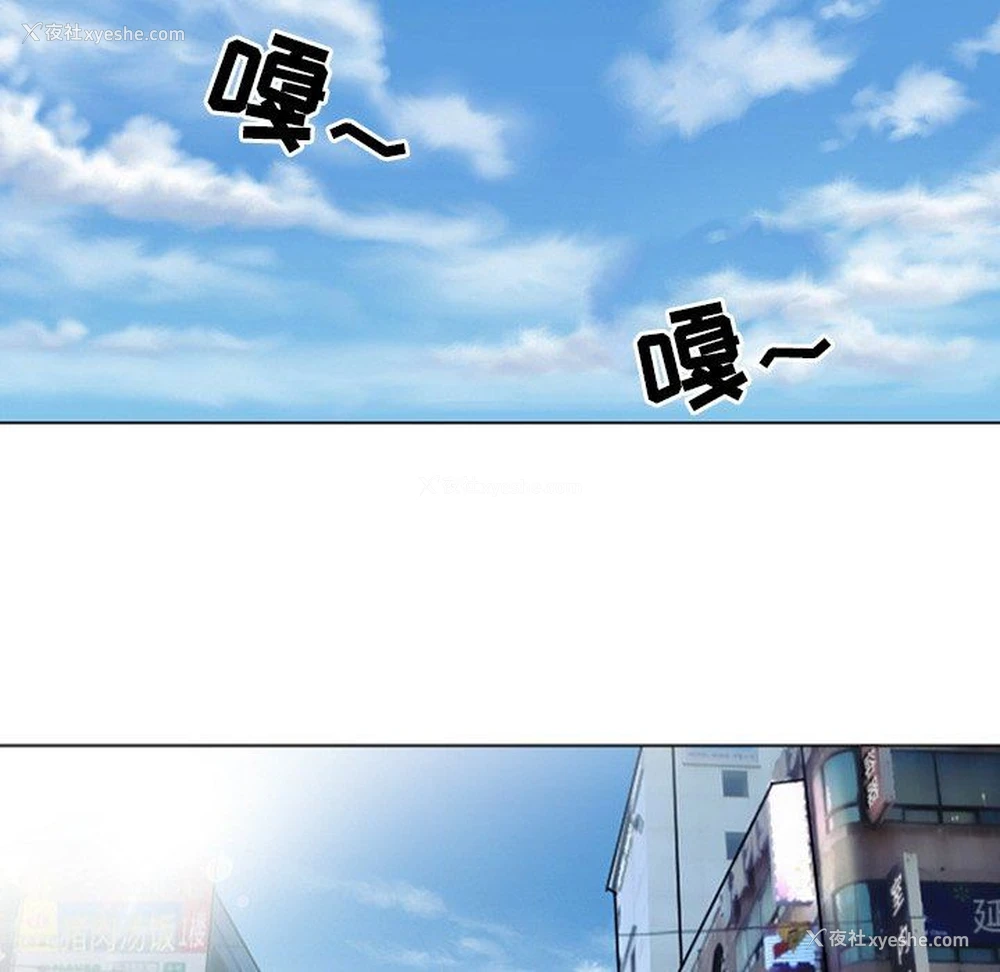 12P - 那年夏天